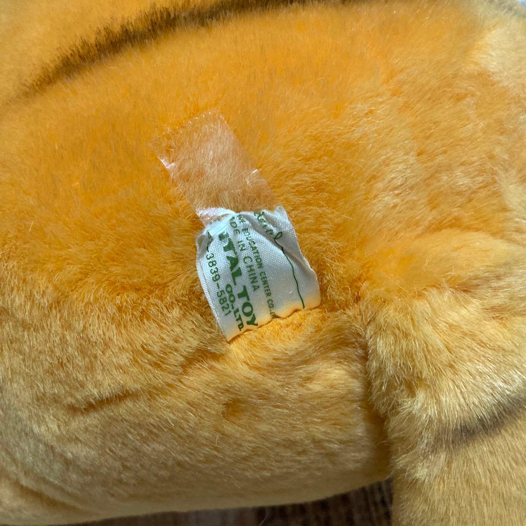 オリエンタルトーイ　うめ吉　着ぐるみ　ぬいぐるみ　おこん　中古品　約40cm