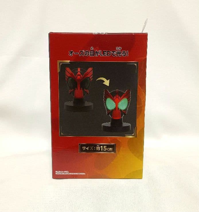 仮面ライダー　BIGサイズソフビ　マスクディスプレイ　ゼロワン、オーズ　合計8体