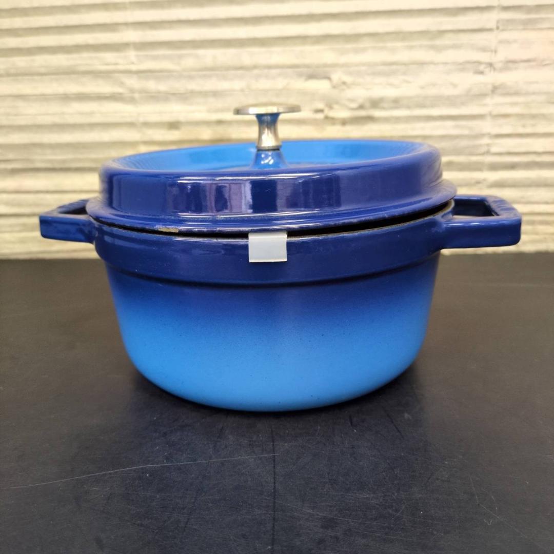 ☆ストウブ ピコ・ココット ラウンド 20cm ブルー STAUB