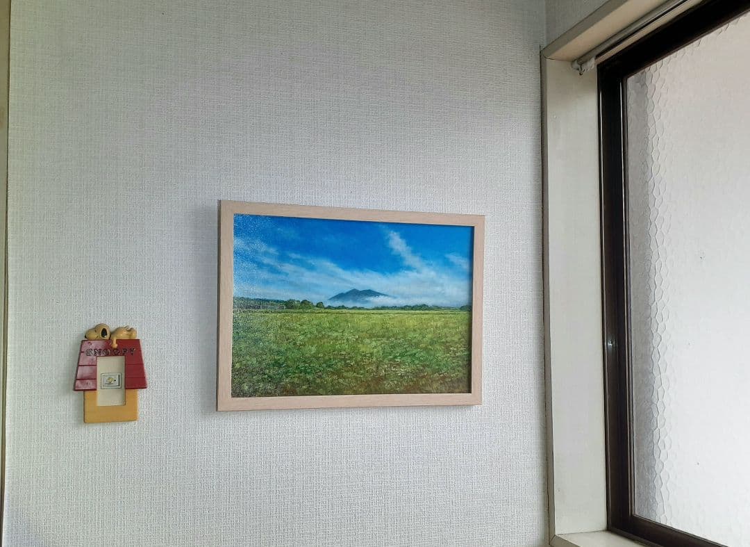 風景画【筑波山】
