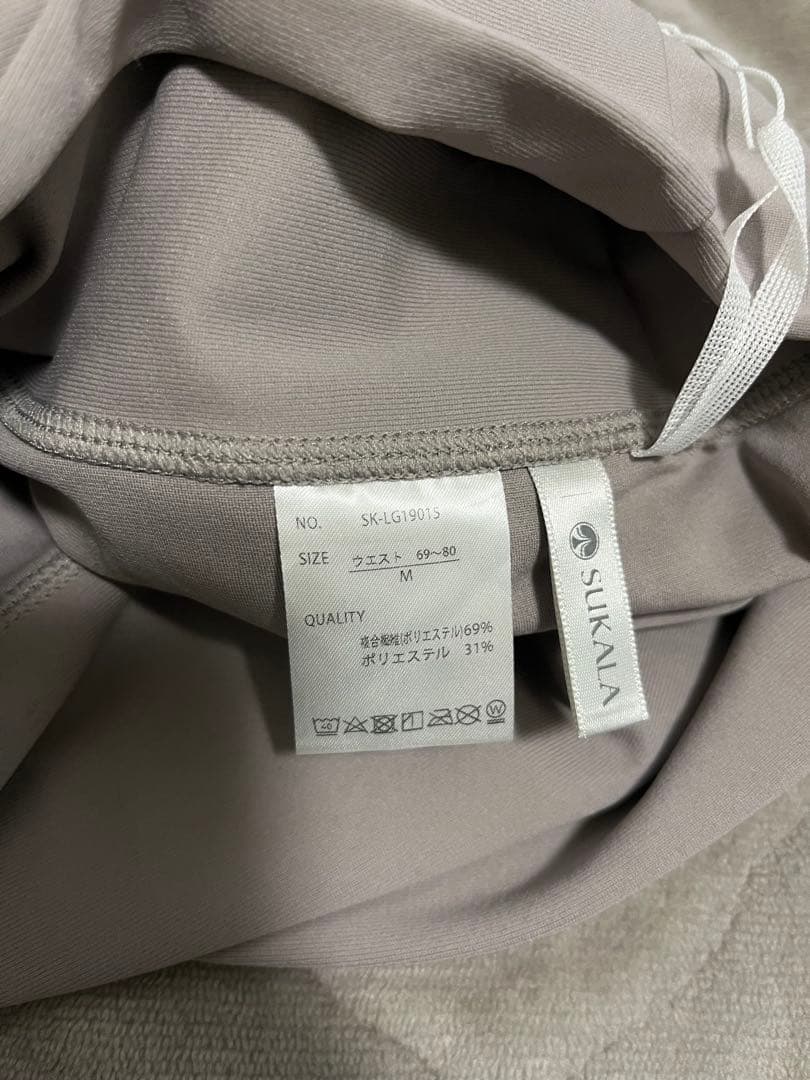 SUKALA ヨガウェアセット タンクトップとレギンス