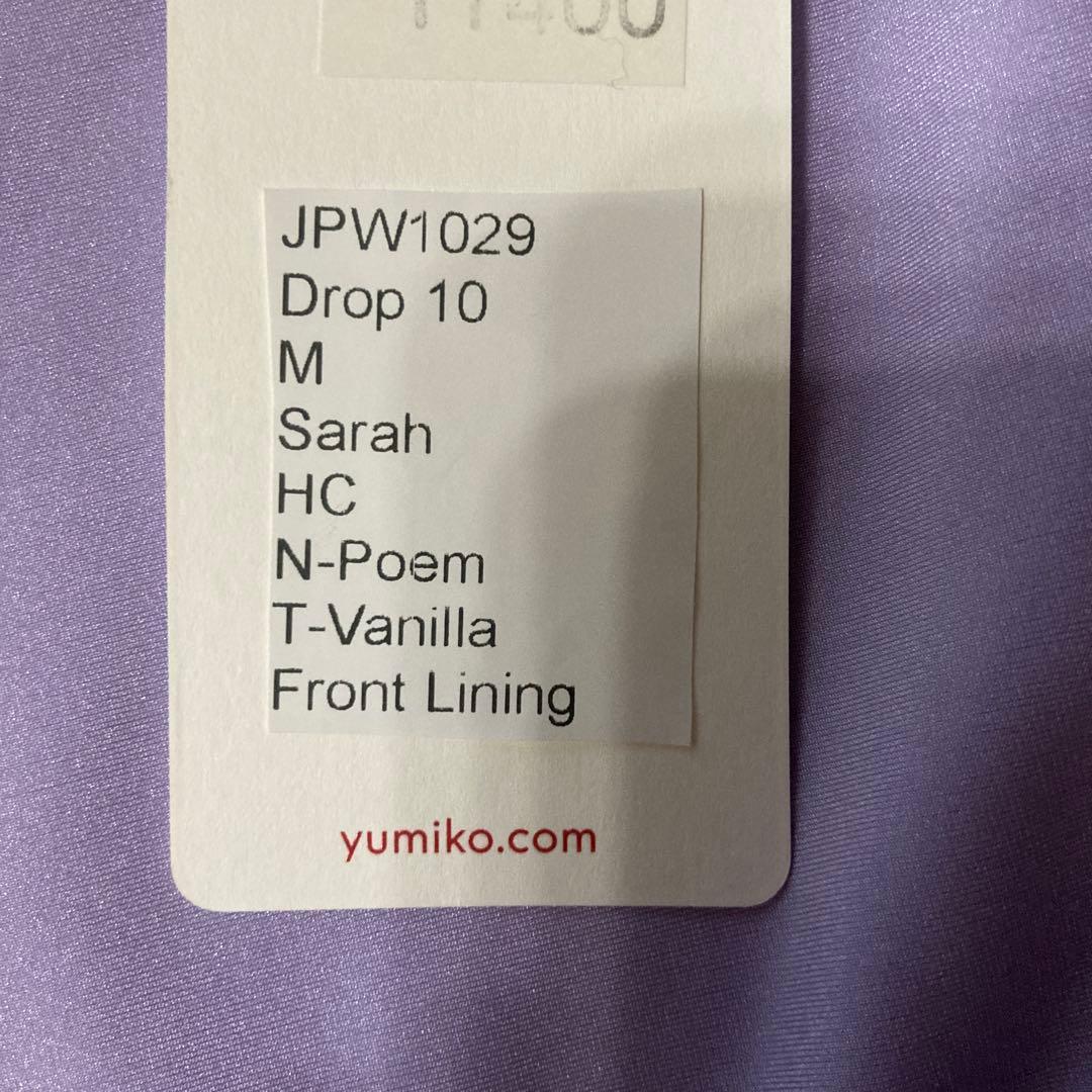 最終お値下げ　新品未使用Yumiko.ユミコレオタード