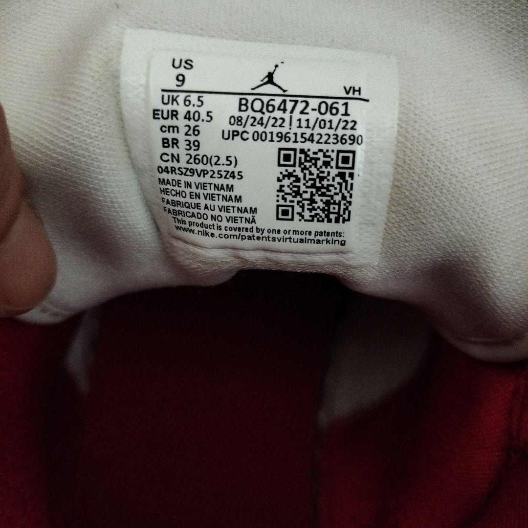 Nike Air Jordan 1 MIDブラック/ホワイト/レッド箱付き
