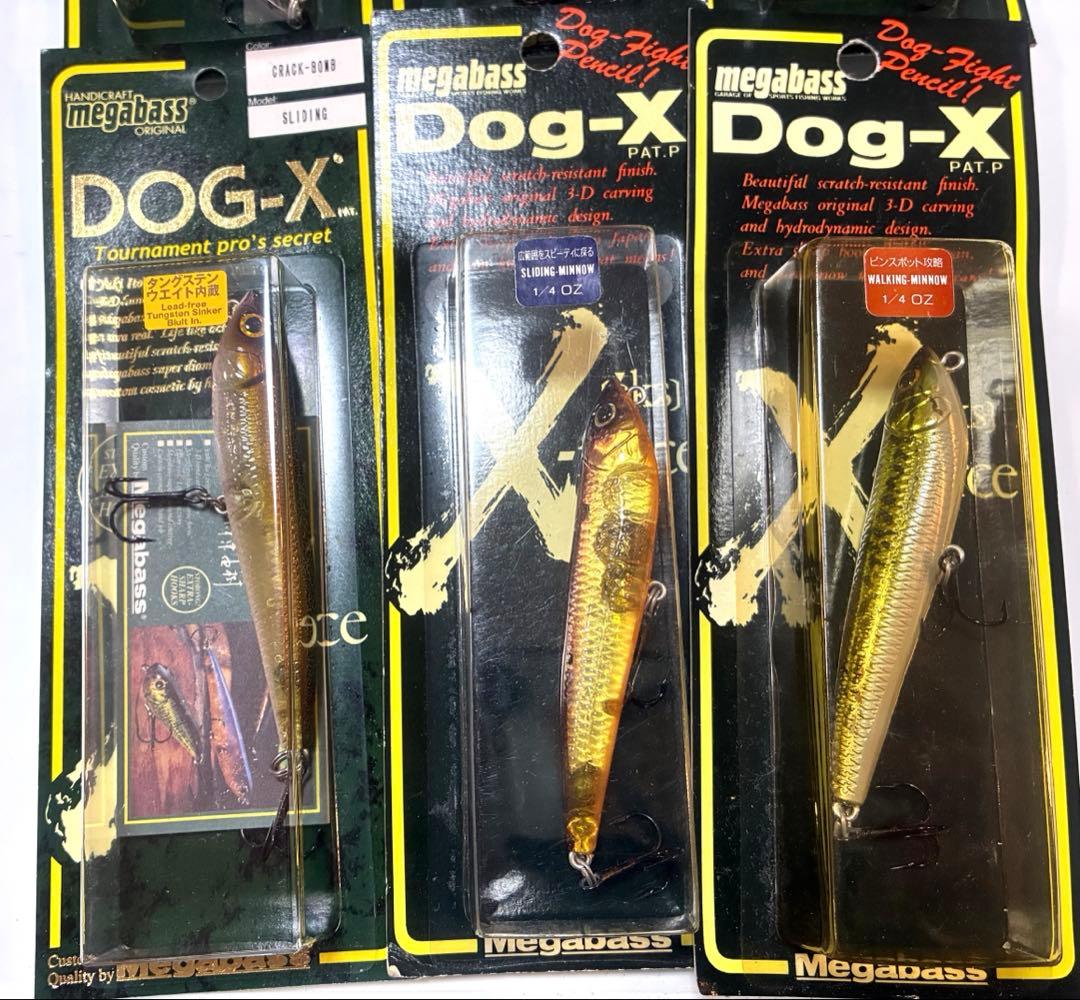 メガバス megabass Dog-X6個セット