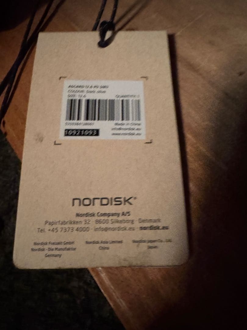 mikoノルディスク　Asgard 12.6 PU