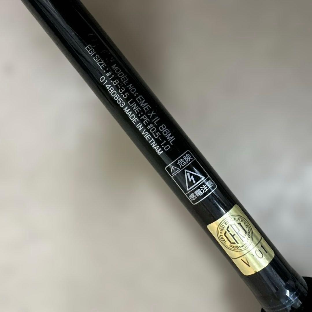 ★美品 ダイワ エメラルダス X IL 86ML★エギングロッド