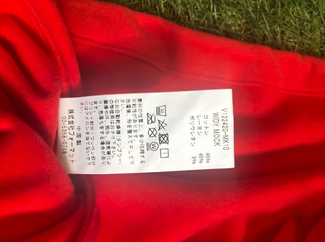 週末限定値下げ　V12 WIDY MOCK