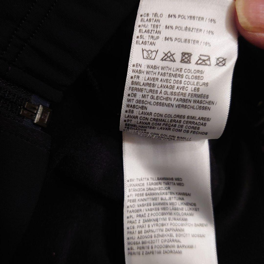 MAVIC サイクリングジャケット　ビブショーツセット