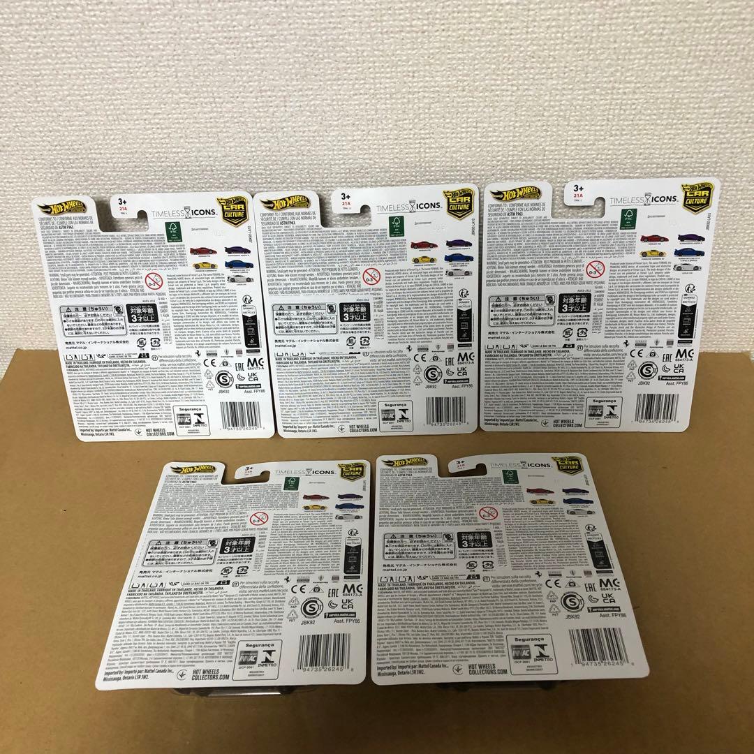 5台セット　ホットウィール　NISSAN SKYLINE GT-R　BNR34