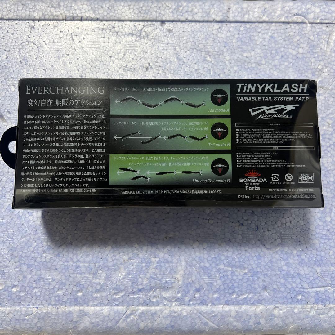 DRT TiNYKLASH Low タイニークラッシュ 東京ゴールド 限定色