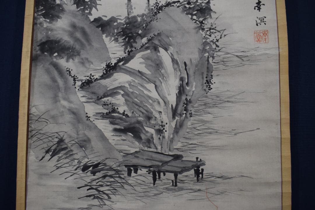 【真作】春木南溟/山水田家図/掛軸☆宝船☆Z-594