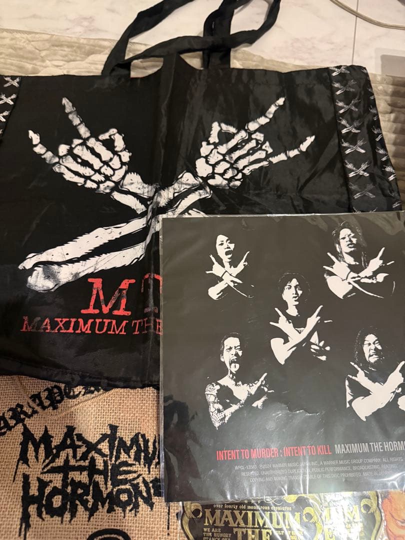 マキシマムザホルモン グッズまとめ売り
