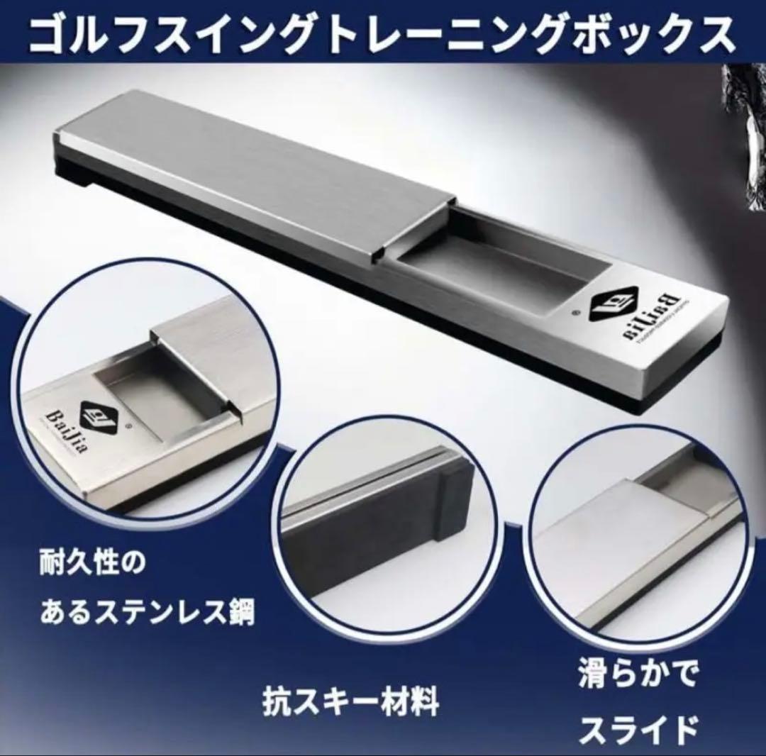 【新品】 PRO ゴルフスイングトレーナー ゴルフ練習器具