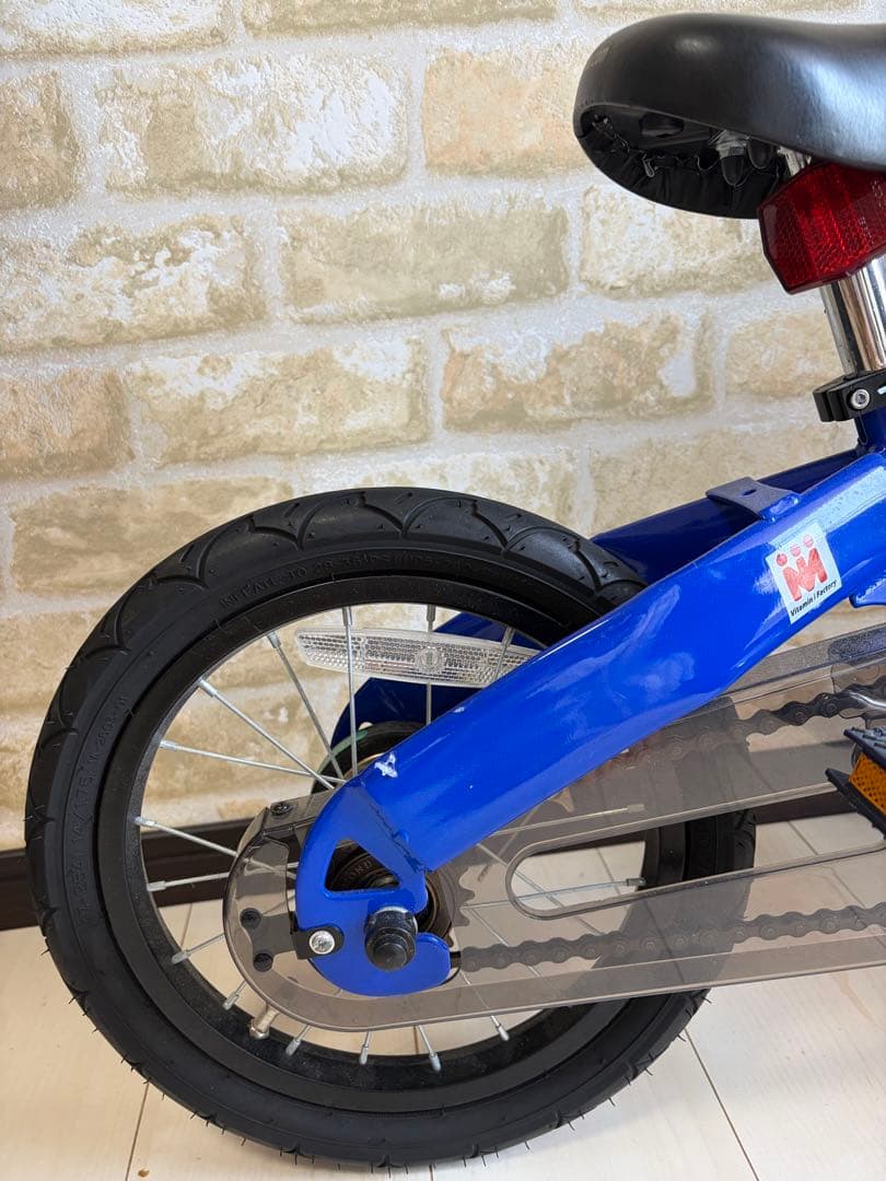 廃盤商品　へんしんバイク　X14 ブルー　自転車　子供