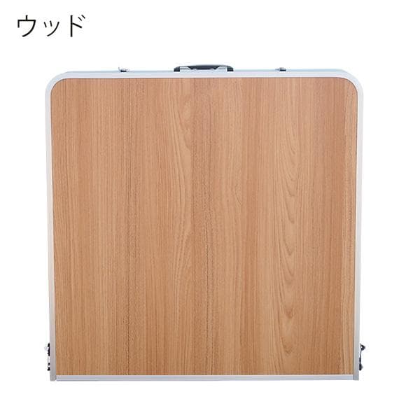 ★折り畳み式★ アウトドアテーブル 高さ調節 耐荷重50kg ウッド 他カラー有