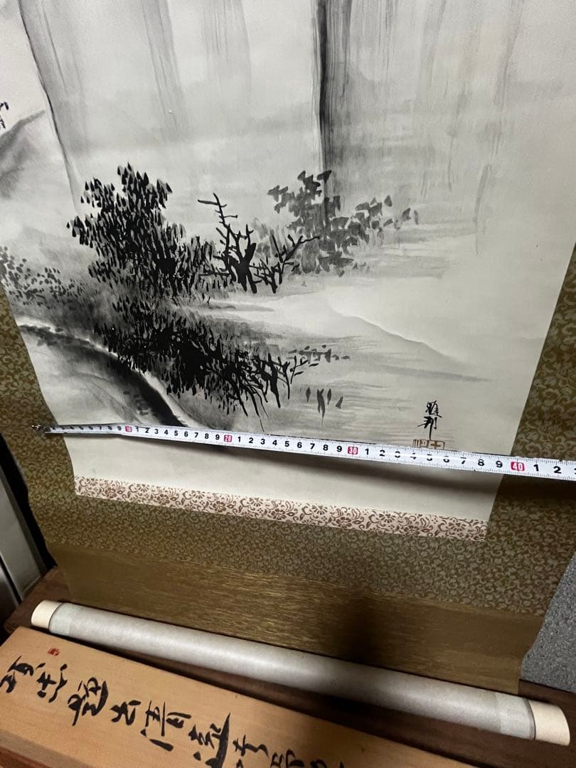 掛軸 水墨山水 橋本雅邦 風 複製画 日本画 木箱付 和風 インテリア