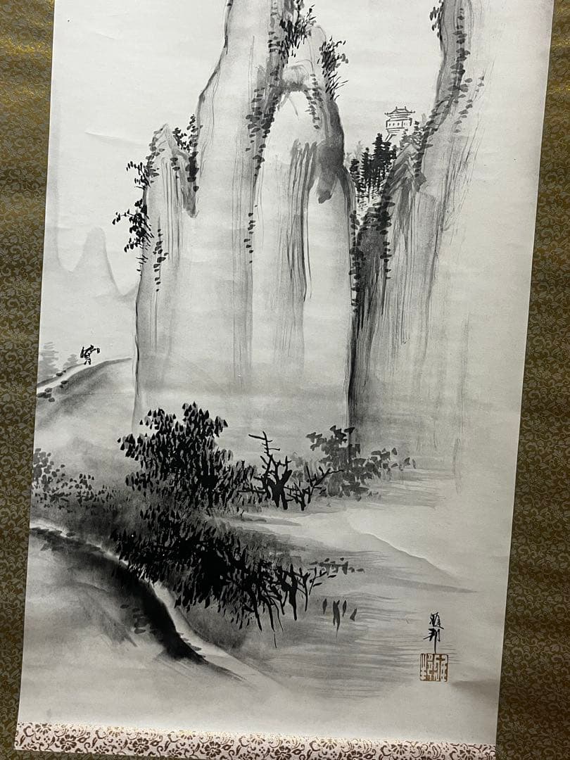 掛軸 水墨山水 橋本雅邦 風 複製画 日本画 木箱付 和風 インテリア