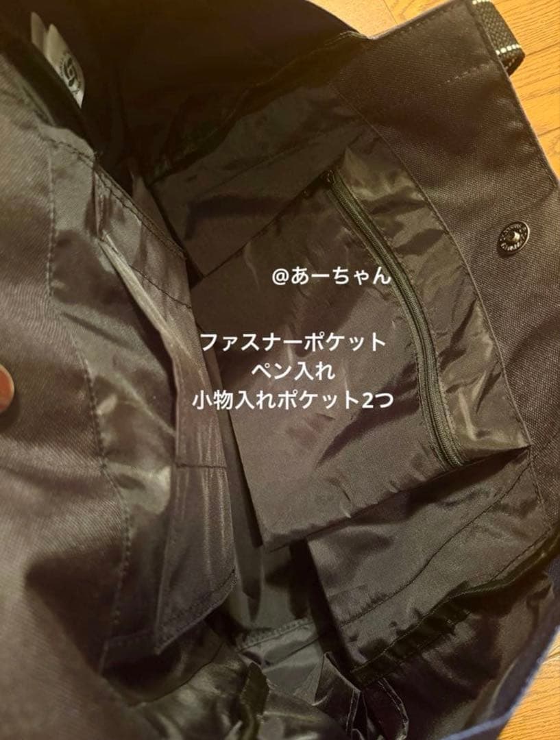 WBC2026 侍ジャパン 大谷背番号 バルーントートバッグ 完売商品