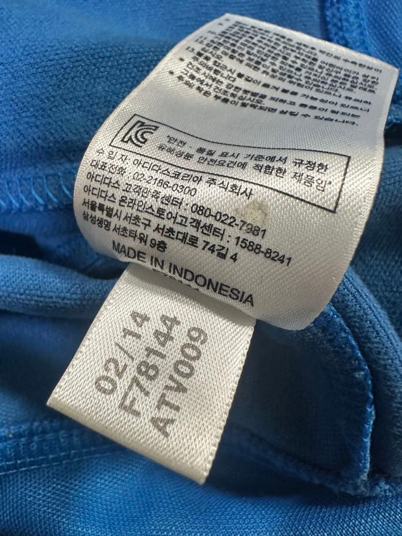adidas BECKENBAUER ヨーロッパ トラックジャケット