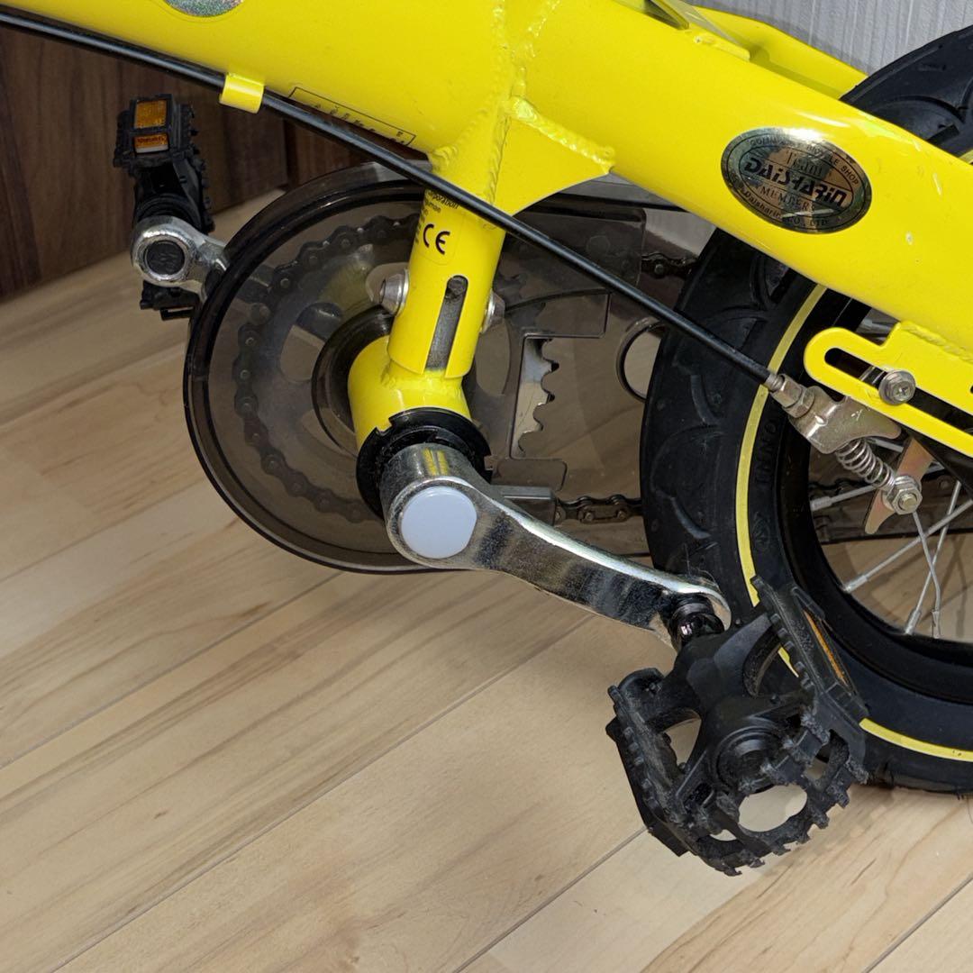 Henshin 変身バイク ペダル付き 幼児用自転車　12インチ