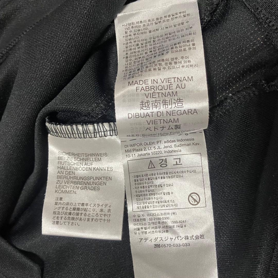 adidas マンチェスターユナイテッド トレーニングトップ ドリルトップ M