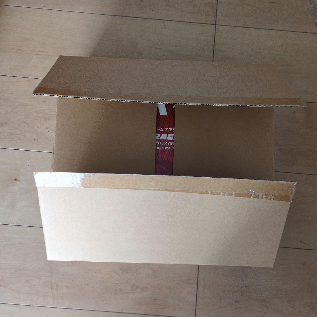 タミヤ FDA フジドリームエアラインズ エンブラエル175 パープル