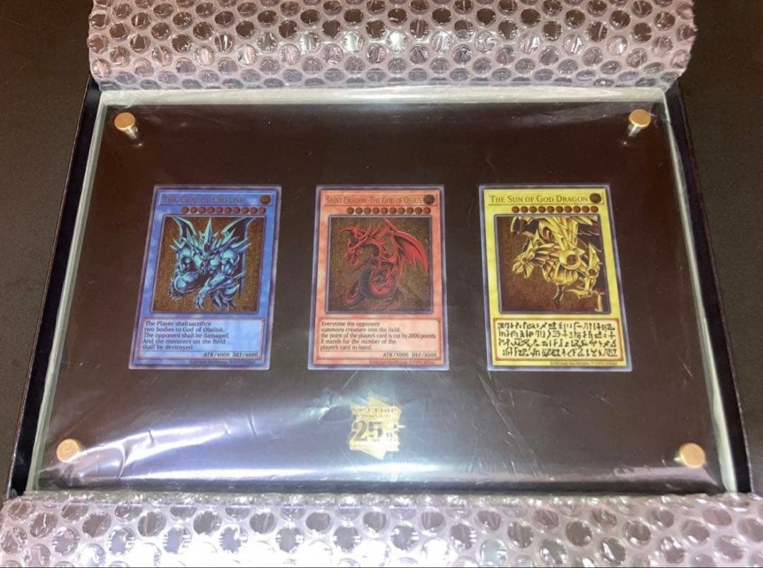 遊戯王 25周年 三幻神 ステンレスカードセット