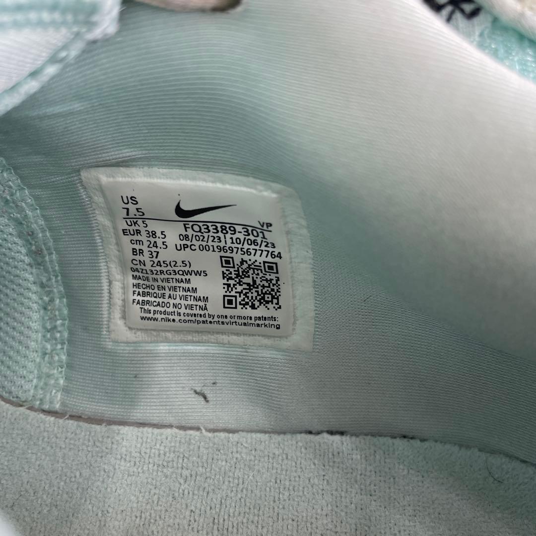 TAKE.I 　NIKE Sabrina1 バスケットシューズ　24.5