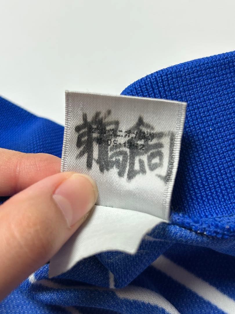 Puma サッカー日本代表　ドーハの悲劇　ユニフォーム　半袖　ブルー