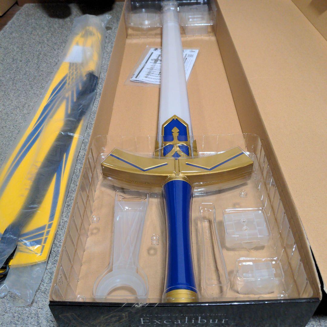 Fate/stay night エクスカリバー