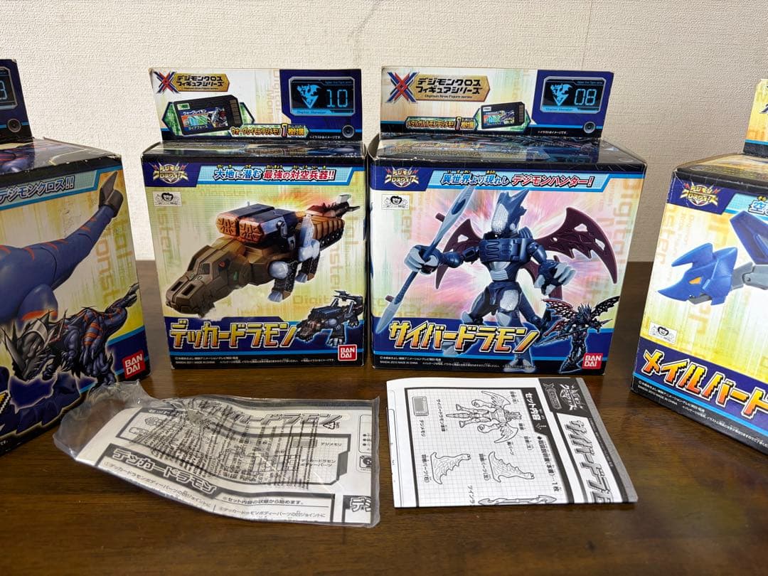 デジモンクロスフィギュア セット売り ブルーフレア