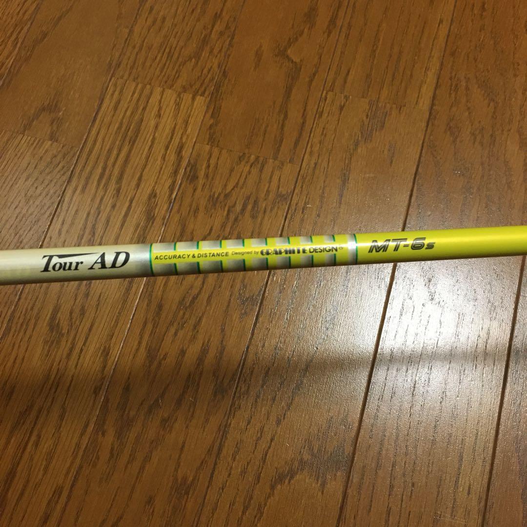 NIKE VAPOR ナイキ ドライバー