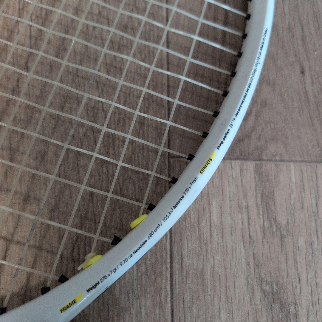 値下げ　テクニファイバー 275g G2