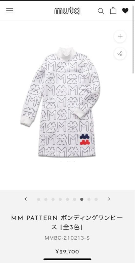 最終値下げ！ムータ⭐︎激安⭐︎新品ゴルフウェア⭐︎1サイズ