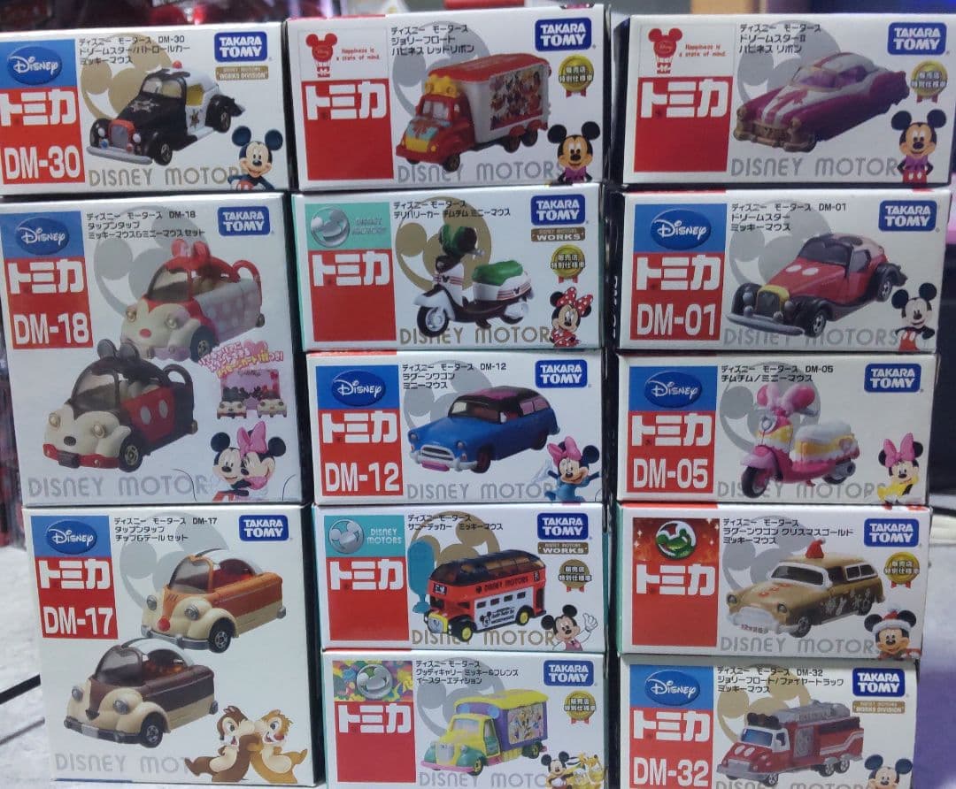 ディズニーモータース ミニカーセット