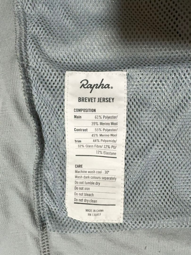 Rapha ラファ ブルベ サイクルジャージ メンズLサイズ