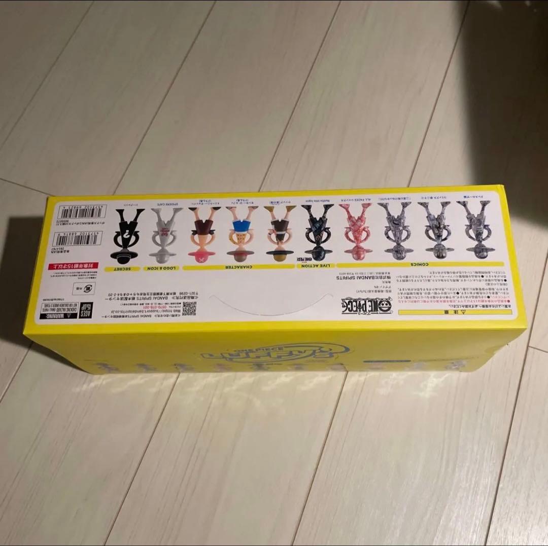 LUFFY’s ONE PIECE（ワンピース）冒険の記憶[Vol.2]1BOX