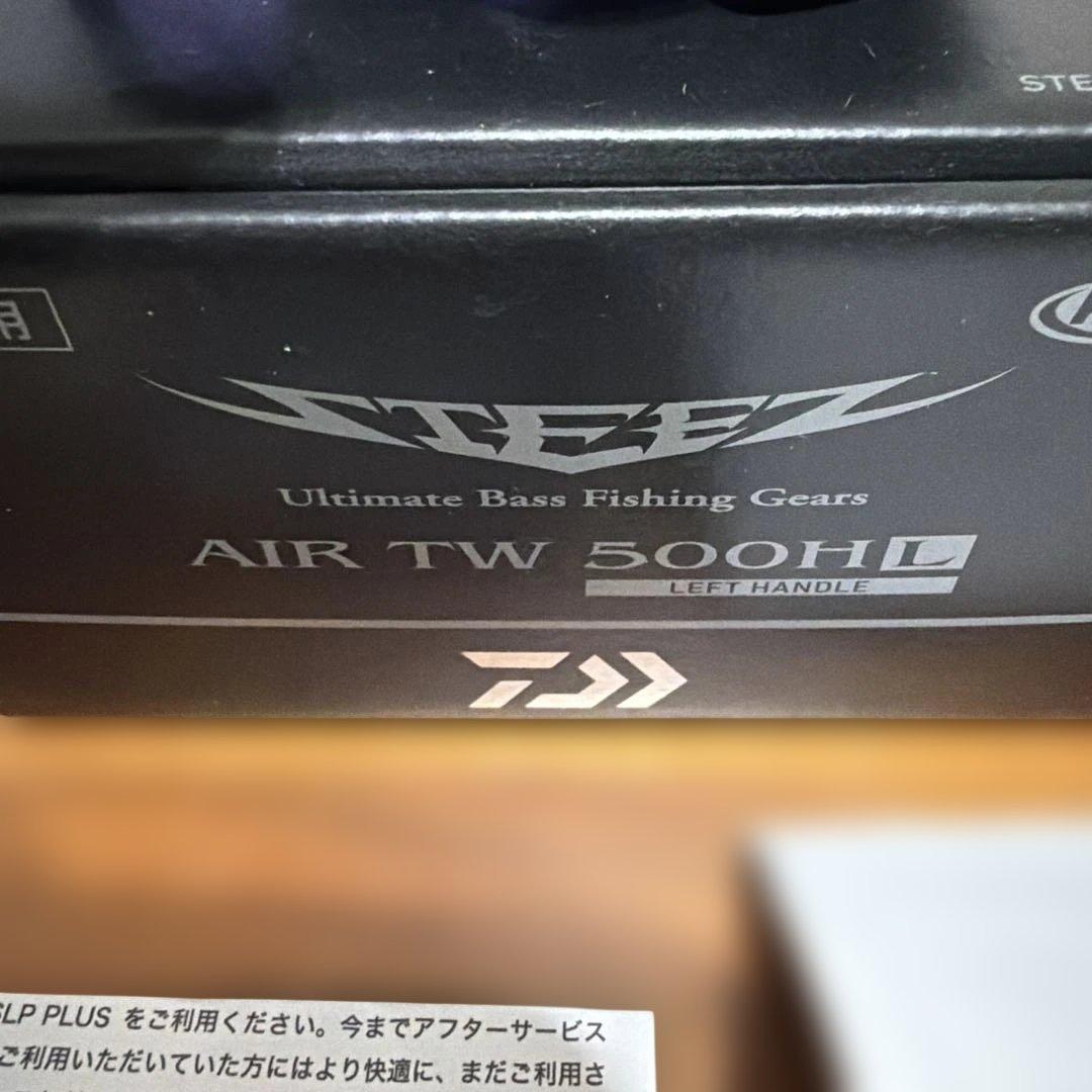 ◯美品　ダイワ　スティーズ AIR TW 500HL