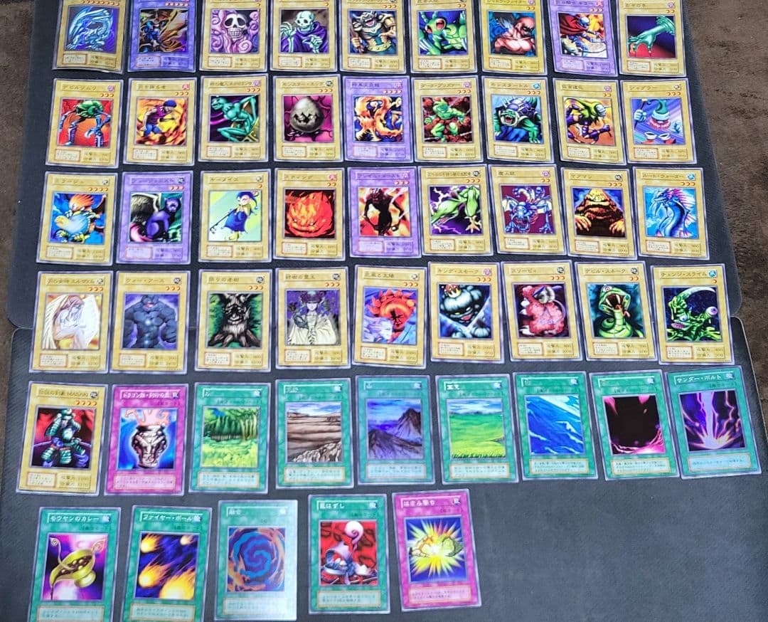 【開封済】遊戯王 スターターボックス STARTER BOX 青眼の白龍