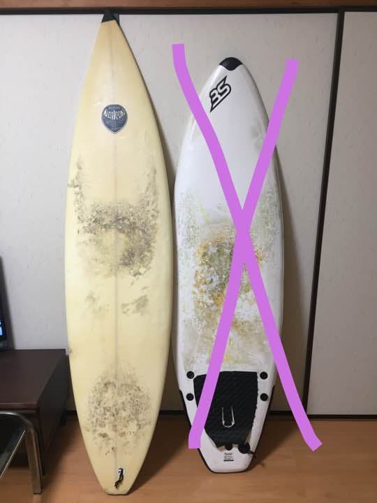 サーフボード♡