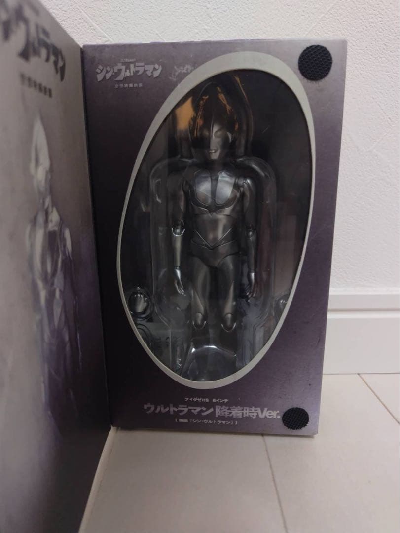 ウルトラマンフィギュア、おもちゃまとめ売り