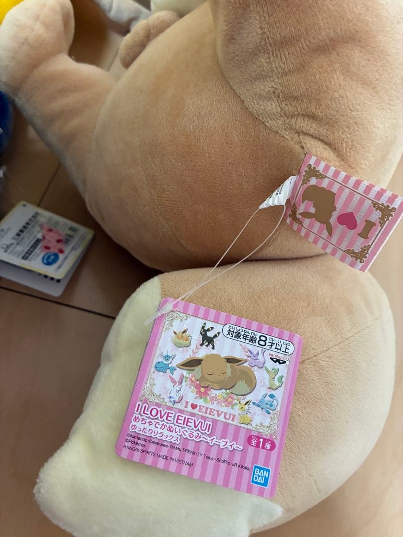 【値下げ】ポケモン　ぬいぐるみ　まとめ売り