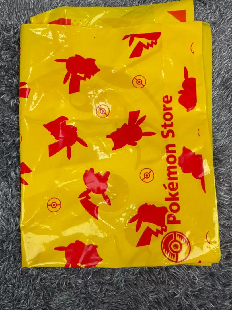 でかい！ぬいぐるみクッション みだれざき キマワリ
