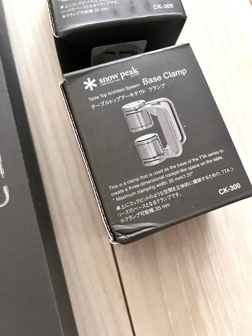 新品☆スノーピーク　テーブルトップアーキテクトセット　クランプ2個　フレーム