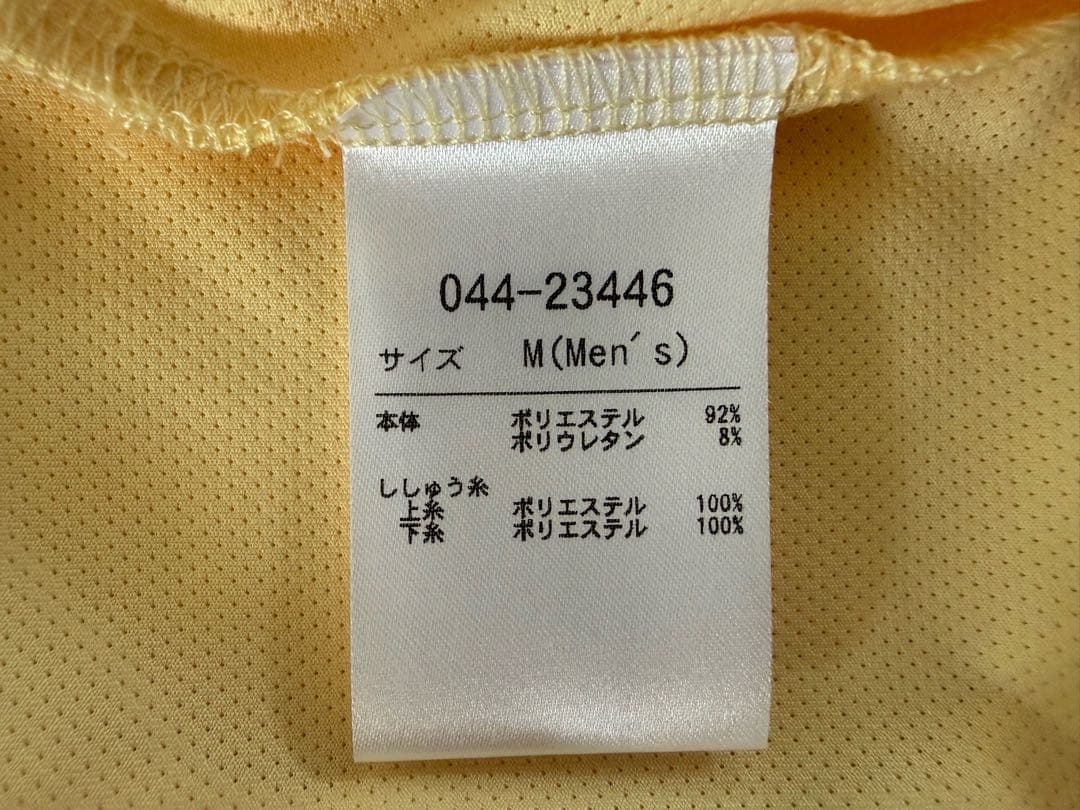 ROSSIGNOL サーフィン モックネックシャツ ベージュ