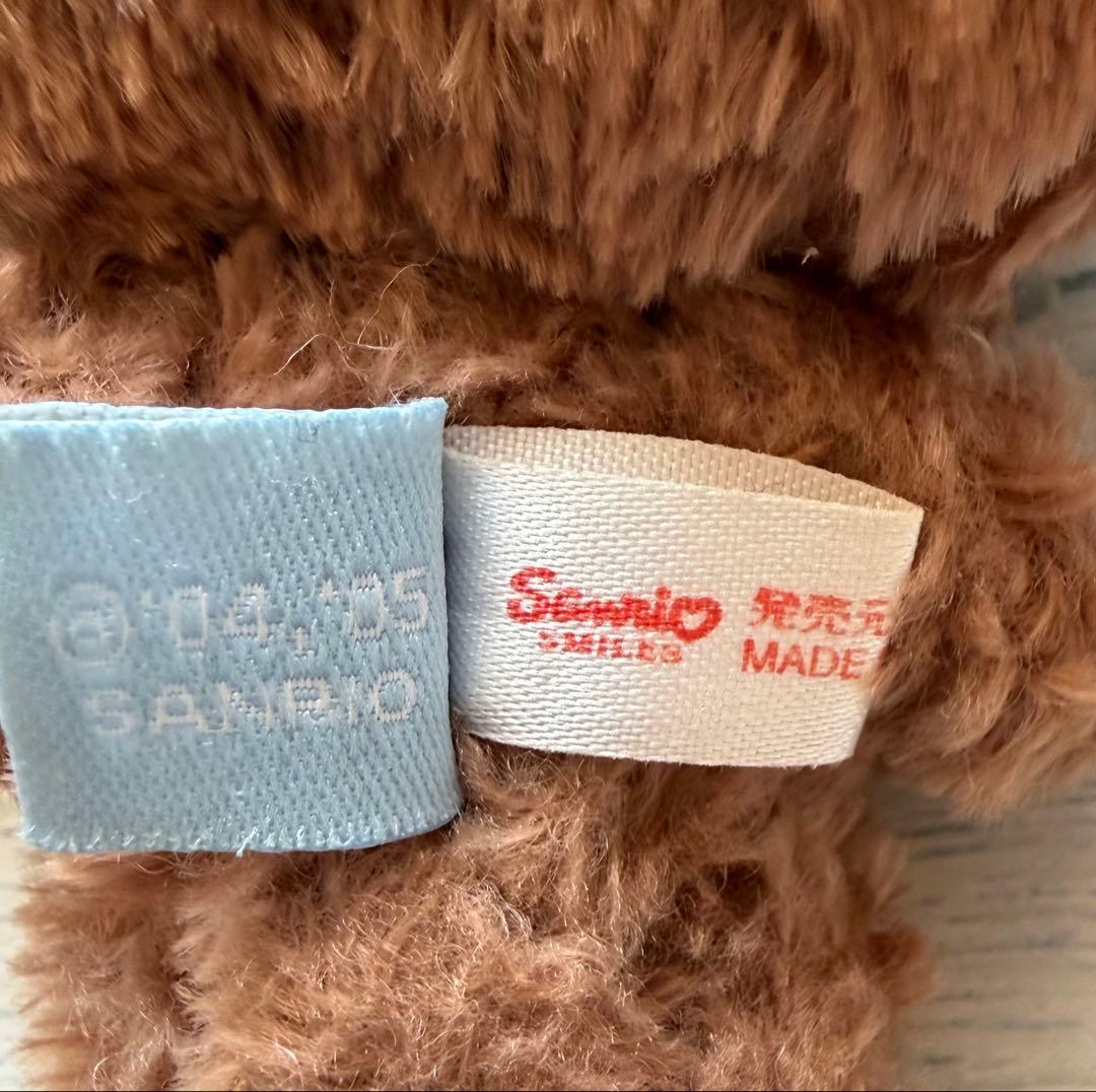 シュガーバニーズ　くろうさ　廃盤ぬいぐるみキーホルダー