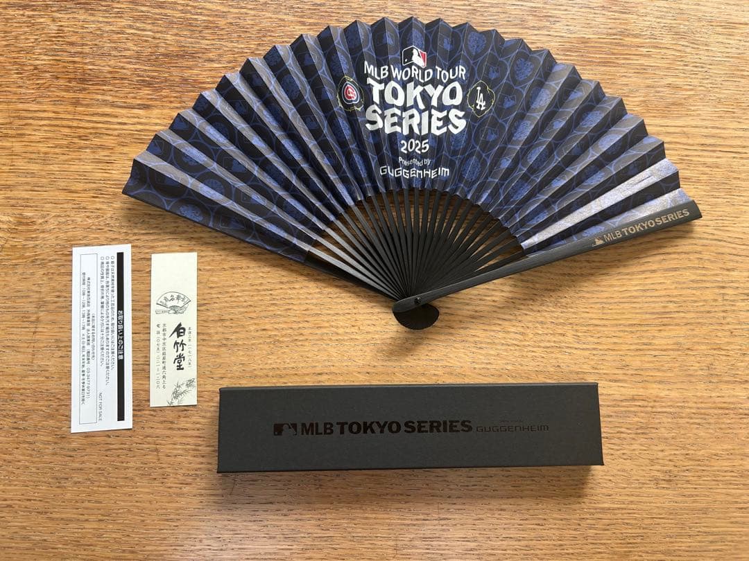 MLB東京シリーズ 記念品 扇子 非売品