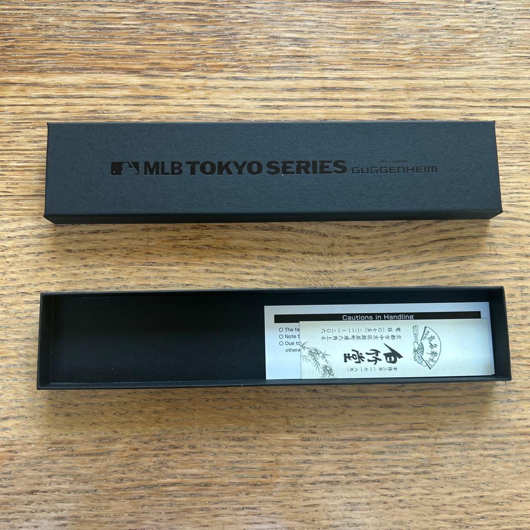 MLB東京シリーズ 記念品 扇子 非売品