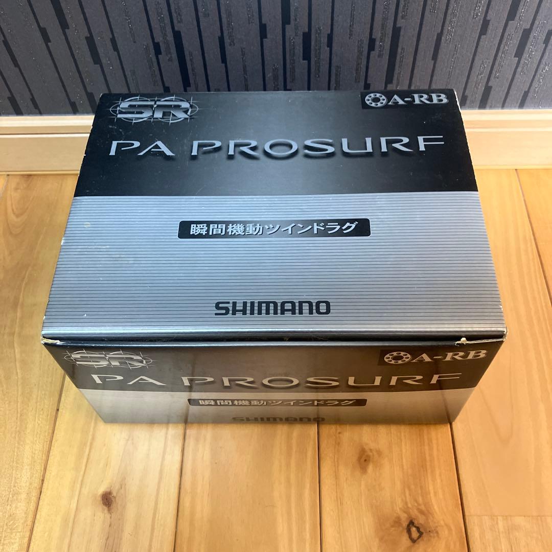 シマノ プロサーフ 釣り リール フィッシング 海釣り 美品