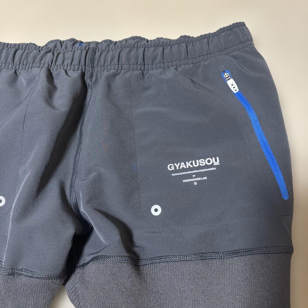 ウォーキング・ランニングウェア NIKE GYAKUSOU Utility long tights